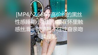 kcf9.com-漂亮牛仔裤妹子吃鸡啪啪 心动不如行动 你吃了大蒜讨厌 啊啊痒 皮肤白皙 鲍鱼粉嫩 被小哥哥连操两炮 爽叫连连