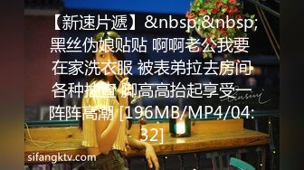 无敌美少女滴蜡 风油精快爽晕了[MP4/2360MB]