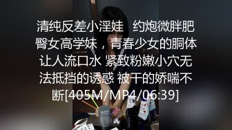 [MP4/2100M]6/18最新 三女同床伺候大哥指挥自慰逼逼口交大鸡巴爆草蹂躏VIP1196