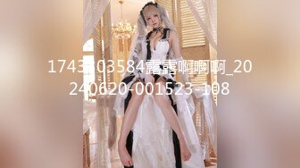 最新超人气极品名穴嫩模▌雅捷x奈奈▌色氣JK媚魔 淫慾母女丼 痴淫魅魔淫术回戰 127P1V