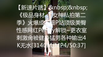 [MP4/ 1.55G] 最新情侣泄密小情侣酒店深度啪啪真实自拍泄密㊙女主沉浸式活展示 各种姿势强肏 站立后入