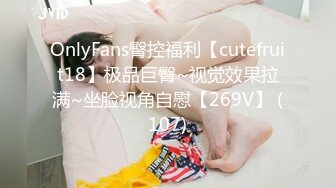 蜜桃传媒 pmc-435 为了梦想诱惑舅舅乱伦-姚婉儿