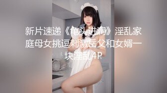 ⚫️⚫️科技脸长腿大胸气质御姐【莉莉】宾馆大尺度私拍女体艺术，制服丝袜三点全露，最后摄影师道具插逼