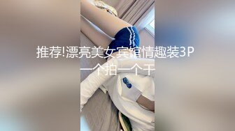 [MP4]STP25328 豹纹骚货，在闺房寂寞难耐，约来炮友，无套多种姿势肆意爆插，那个爽呀，差点内射啦！ VIP2209