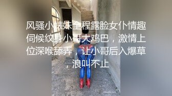 狠人自己在家拿梳子捅菊花