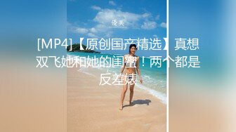 2原创视频白天车里爆操美女少妇邻居，被人看到了，美女求我用力操！