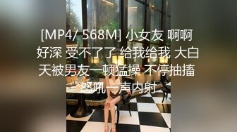 高颜值长相清纯嫩妹性感黑丝露逼诱惑，退下内裤近距离特写掰穴自摸