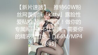 农村妇女兼职往里直播赚外快，口交大鸡巴看着真有激情，主动上位抽插大奶子乱晃，被大哥后入爆草叫声骚浪