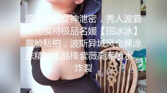 【AV佳丽】乔乔拜访并操了一位感染新冠病毒的朋友，希望自己也能感染病毒