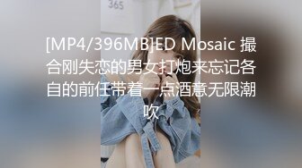 《惊艳泄密》露脸才是王道！万人求购Onlyfans女神游戏主播巨乳网_红反_差婊pimnalin顶级私拍被各种肏 (2)