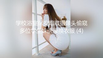 继续操兼职女2