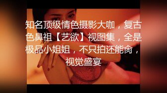 [MP4]一线天馒头逼极品外围，超级骚爆操菊花，舔逼疯狂揉搓