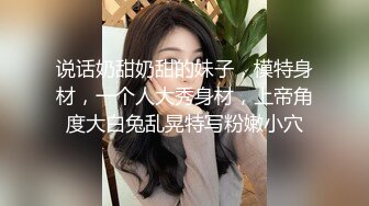 YC商场抄底恤裙闷骚型小美女❤️性感镂空半透内两侧毛都钻出来了