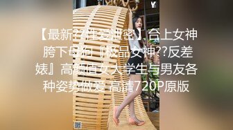 《重磅?核弹网红?精品》极品尤物秀人网推女郎头条女神模特【梦心玥】私拍19部?极致诱惑?视觉盛宴