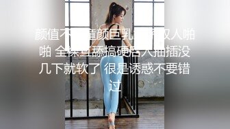 国产重口味，超级肥胖大奶骚货熟女，喜欢后入