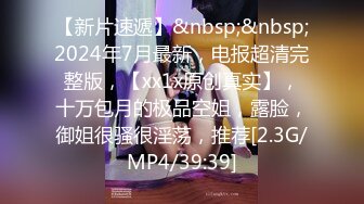 11月新品重磅福利！21岁励志留学生【魏乔安】下海剧情作品集，清纯美丽女大生深喉被大屌各种玩肏 (2)