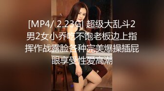 【精品厕拍】全景CP都是青春靓丽颜值的极品粉嫩妹子 (10)