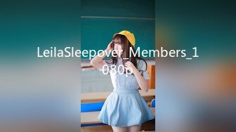 [MP4/ 1.24G] 全網首發極致造愛視覺享受！OnlyFans火爆天然巨乳學妹爹咪最新解鎖劇情私拍