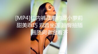 对白丰富的肥臀大三妹纸