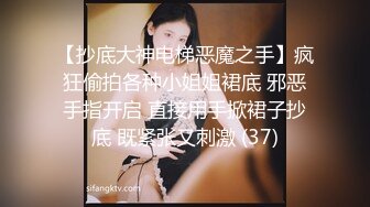 极品颜值女友露脸玩吃鸡无套黑丝爆操，玩游戏真6