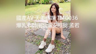 YC商场偷拍花裙子银高跟绝色小妹 粉色蕾丝内两侧毛毛露出来了