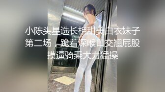 清纯超美小护士来打针，白色丝袜足交，表情一脸淫荡，边足交边自摸小穴