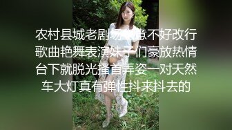 校外培训班女厕偷拍多位美女兼职老师嘘嘘