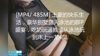 桂林广西师大00后学生妹