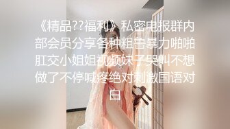 《母子乱伦》历经三个多月 终于操到了我妈 最后我妈醒了叫我滚出去