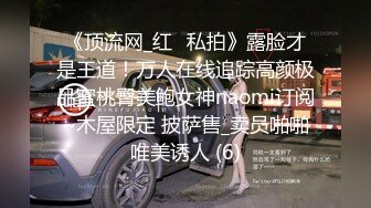 [MP4]黑唇鲍鱼高颜值网红妹子道具自慰诱惑 近距离掰穴特写手指扣弄 震动棒抽插没几下出水 一直玩弄搞得椅子多很湿