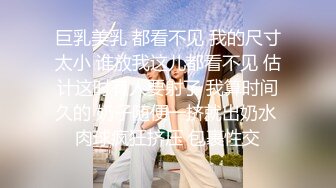 OF极品资源推荐】▶▶身材与颜值双在线的欧美网红❀Shelyair (13)