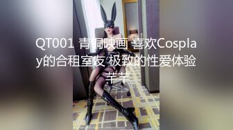 超淫乱coser~群P盛宴~LeahMeowCosplay（P站）视频【215V】 (15)