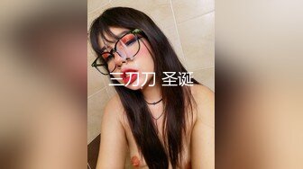 【新速片遞】 瑜伽美女 在家想做个瑜伽减个肥都不放过 射的还挺多 妮子胖了是该减肥了 [447MB/MP4/10:14]