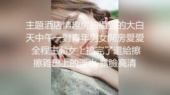 清纯大长腿美少女『Cola酱』 性福生活，白丝女仆绝美容颜被大神啪啪后入，压肏后入抽插夹腿各种姿势爆肏