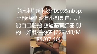 专专搞别人老婆