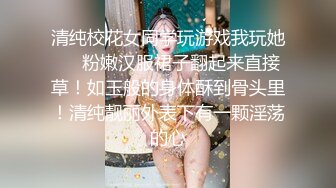 练舞蹈牛仔裤一字马，颜值身材超级棒，老哥馒头舔逼，爽的美女啊啊叫，深喉吃大