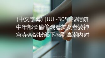 蜜桃传媒PMC425放荡淫女勾引外卖小哥