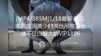 0476可交换，可3p 情侣夫妻私信