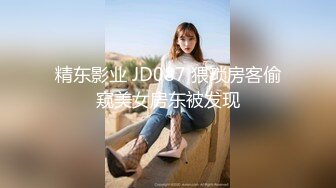 小姨子的口活2