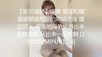 漂亮大奶伪娘吃鸡啪啪 牛子比小哥哥的还大 把帅气小哥哥上下嘴操的都很舒坦