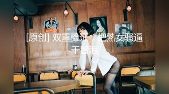 刚认识几天的E奶女友终于出租屋里操了她