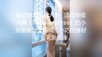 骚女友要求我拍视频