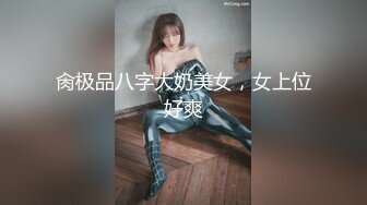 [MP4/ 475M] 白皙性感女神 身材一级棒女神嫩模fitnessbaby现役模特儿要求按摩师给予特殊服务