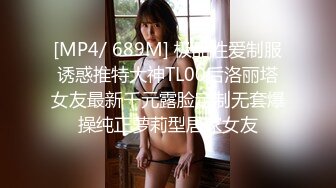 呆萌美19美少女！没有男人道具自慰！情趣装吊带黑丝，多毛小骚逼，假屌抽插喷尿，小美女太骚了