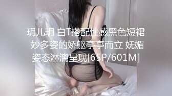 玥儿玥 白T搭配性感黑色短裙 妙多姿的娇躯亭亭而立 妩媚姿态淋漓呈现[65P/601M]