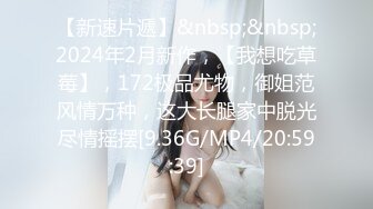 爱豆传媒IDG5452貌美娘子卖身青楼救相公