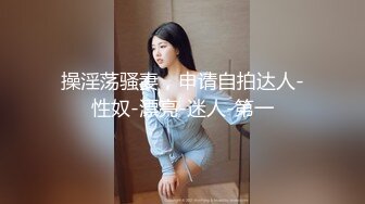 [MP4/690M]6/6最新 两个蒙面大哥调教两个为了钱的骚逼少妇VIP1196