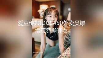 kcf9.com-淫乳女神〖下面有根棒棒糖〗骚货女友穿黑丝勾引骑射 你以为的女神背地里其实是个任人羞辱的小贱货