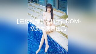 2024年2月新作美乳丹凤眼美少妇【少妇的冬天】五天合集风骚尤物，坚挺美乳骚气逼人一直流不停，必看 (7)