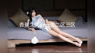 到现在为止没脱原写真模特儿的AV演出~